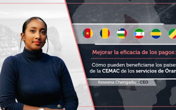 website CEMAC Spanish (2)